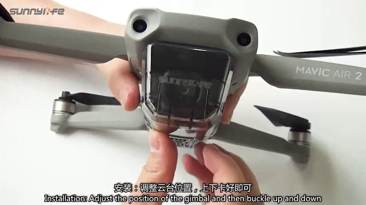 Gimbal Protector for DJI Mavic Air 2 (Type 3)#MA2-GP04