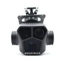 Подвес без камеры DJI Mavic 3 Pro
