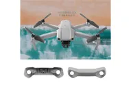 Корпус DJI Mavic Air 2 (Передняя часть)