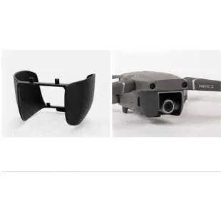    DJI Mavic 2 Pro, DJI Mavic 2 Zoom (Pgytech P-HA-054)
