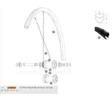 MAVIC Ksyrium UST Disc 19/20 Rim