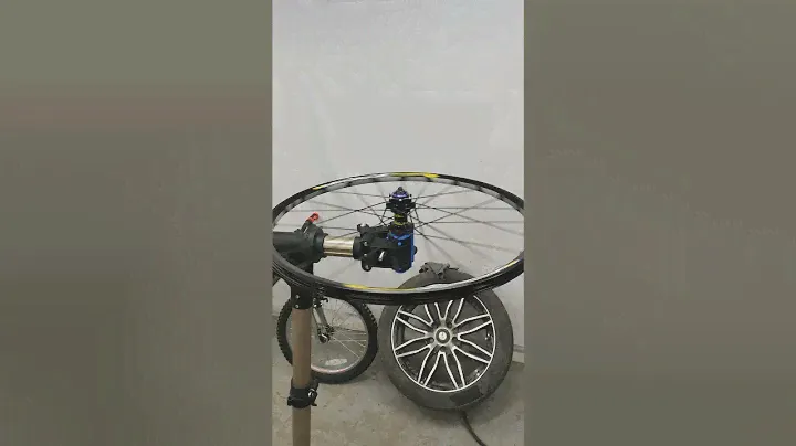 Mavic Crosstrail 26