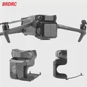 Крышка объектива для DJI Mavic 3 Pro, Замок Карданного Подвеса, Защитный Чехол, Защищенный От царапин, Защита для хранения Камеры, Аксессуары для Дрона