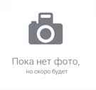 DJI Mavic 3 Thermal Combo