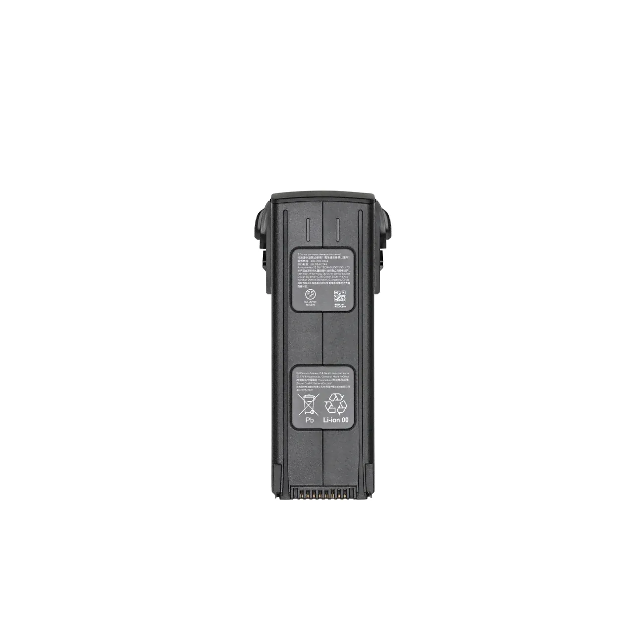 DJI Mavic 3 Intelligent Flight Battery (Батарея)-0