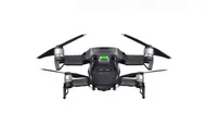 Квадрокоптер DJI MAVIC AIR Arctic White в Москве