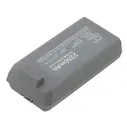 Аккумулятор CameronSino для DJI Mavic Mini 2, Mavic Mini SE (CP.MA.00000326.01) 2250mAh