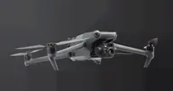 DJI Mavic 3 Thermal Enterprise With Care Basic