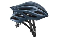 Велошлем Mavic Cosmic Pro (2021) / Синий