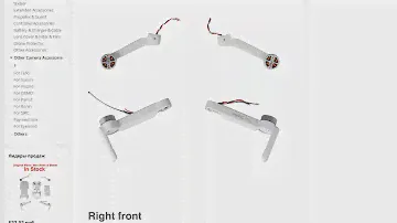 Оригинальный корпус для DJI Mavic Mini Arms средняя рамка Нижня