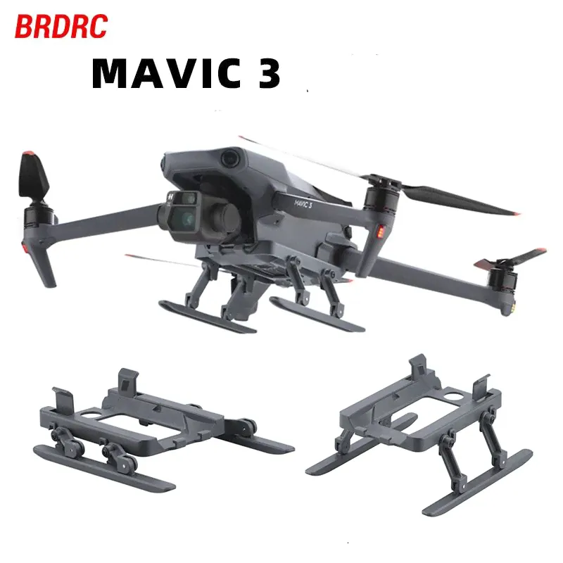 Удлинители шасси для квадрокоптеров серии DJI Mavic 3, Classic, 3 PRO, Cine, 3T, 3E