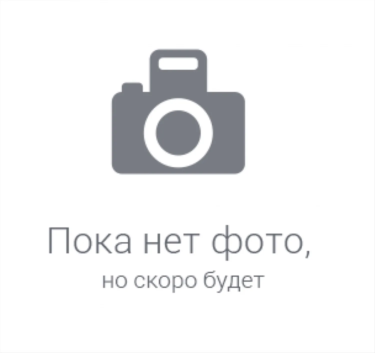 DJI Mavic 3 Thermal Combo