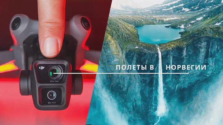 DJI Air 3 – After 30 Days Of Flying in Norway. The BEST DRONE ever?
