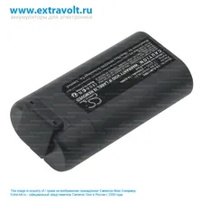 Аккумулятор для DJI Mavic mini, Mini 2 Dual [2350mAh]