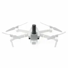 Upgrade Kit для DJI Mavic 2
