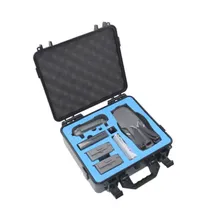 Кейс защищенный для квадрокоптера DJI Mavic 2