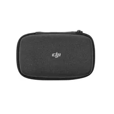 Чехол Carrying Case для DJI Mavic Air
